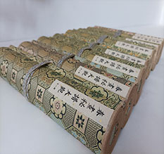 周村春画全集之春画秘谱大观-中国古代春宫绘画全集